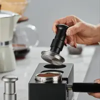 AlTaGru Tamper druckoptimiert Ø58mm